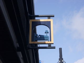 �O�O���ۃz�e��