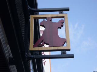 �u�h�r�h�n�m