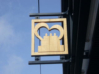 �O�O�p�[�N�z�e��