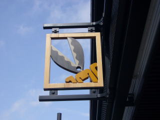 �����n���X