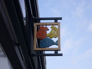 ���y�苛�؃Z���^�[