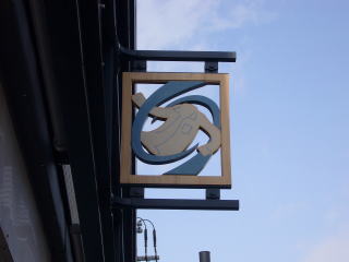 �O�O�h���C�N���[�j���O